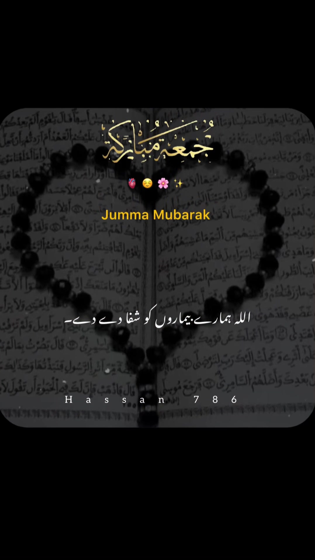 @Hassan 786