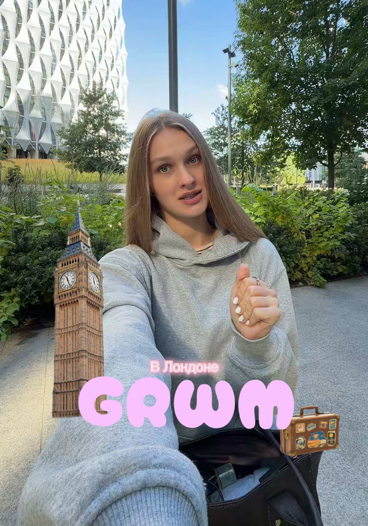 @milana ⭐️