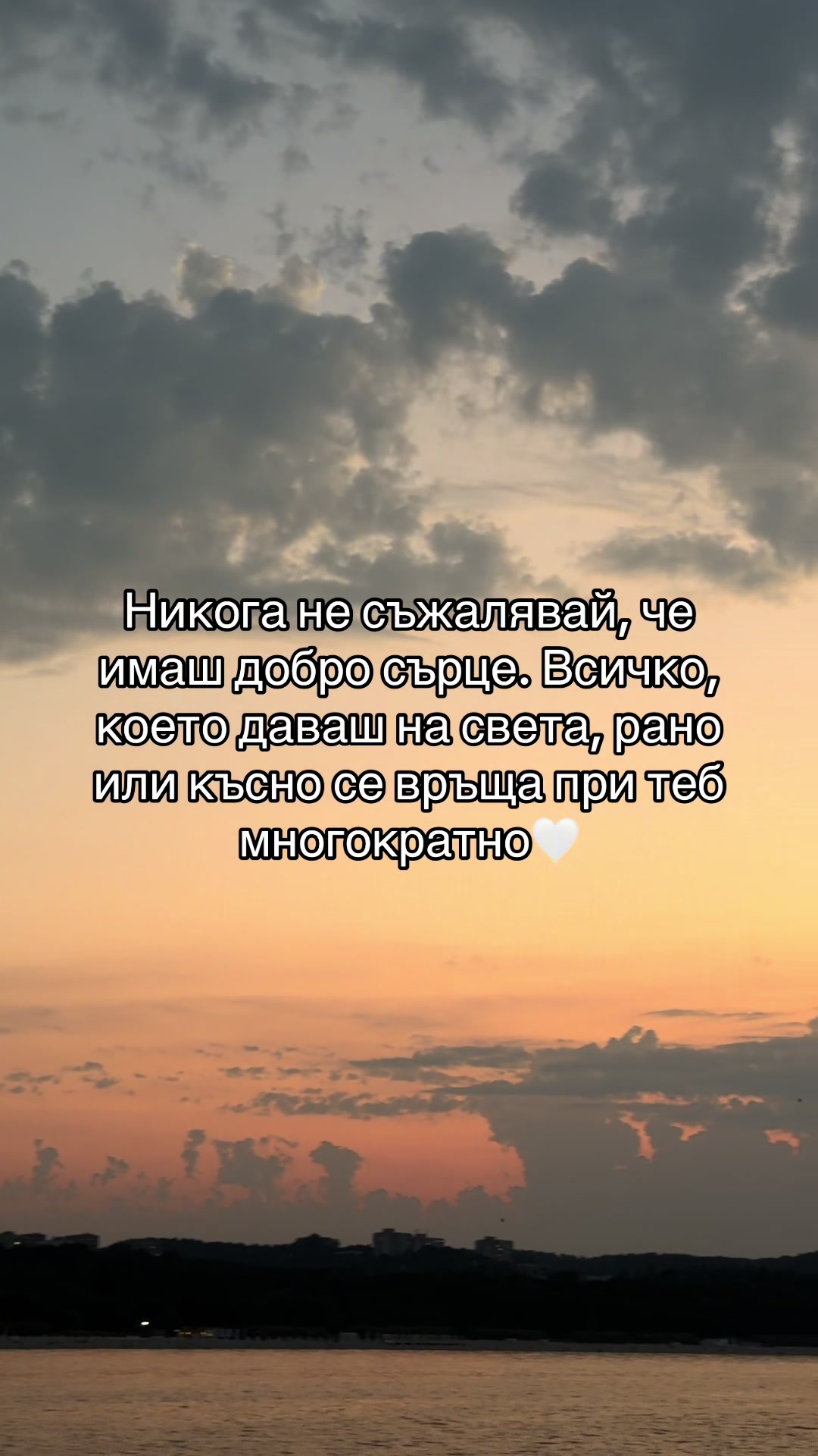 @Deepquotes