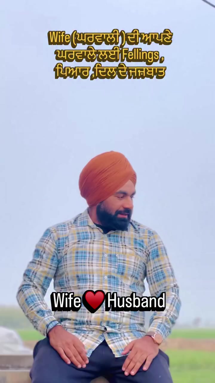 @☬ ਮੁੰਡਾ ਸਰਦਾਰਾਂ ਦਾ ☬🚩