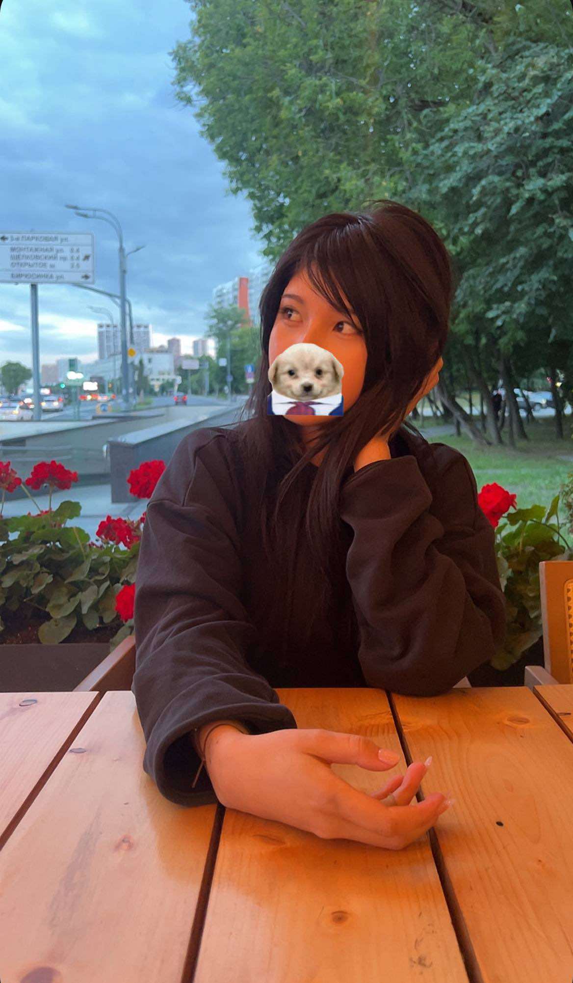 @коён
