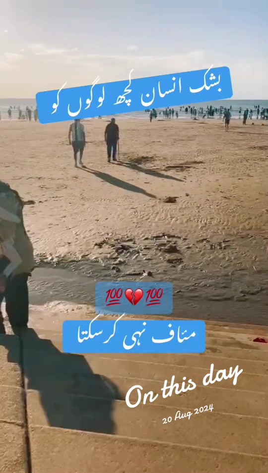 @꧁𝐦𝐫𝐬💕𝐣𝐚𝐯𝐞𝐝💕ꨄ꧁꧂