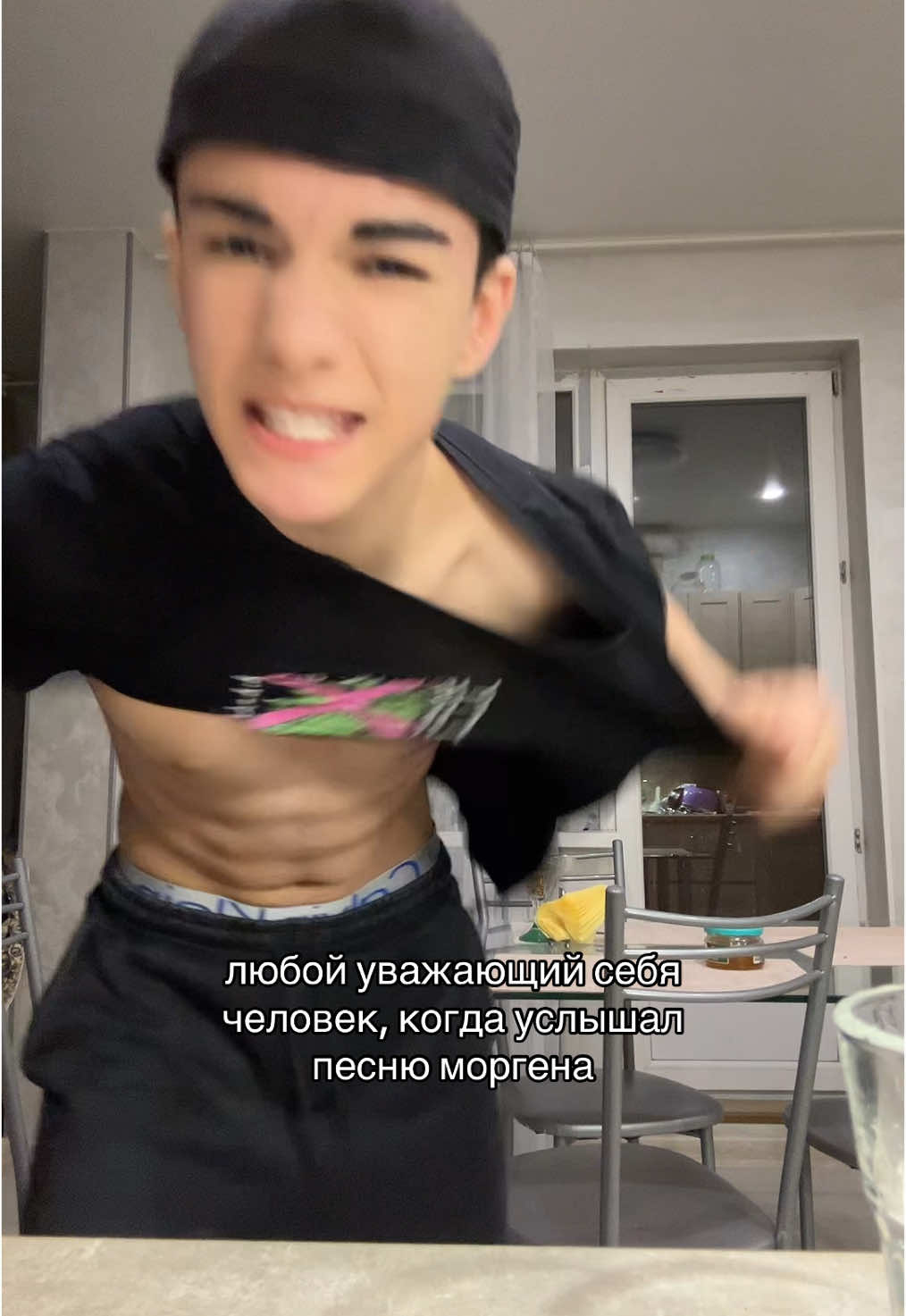 @arsen