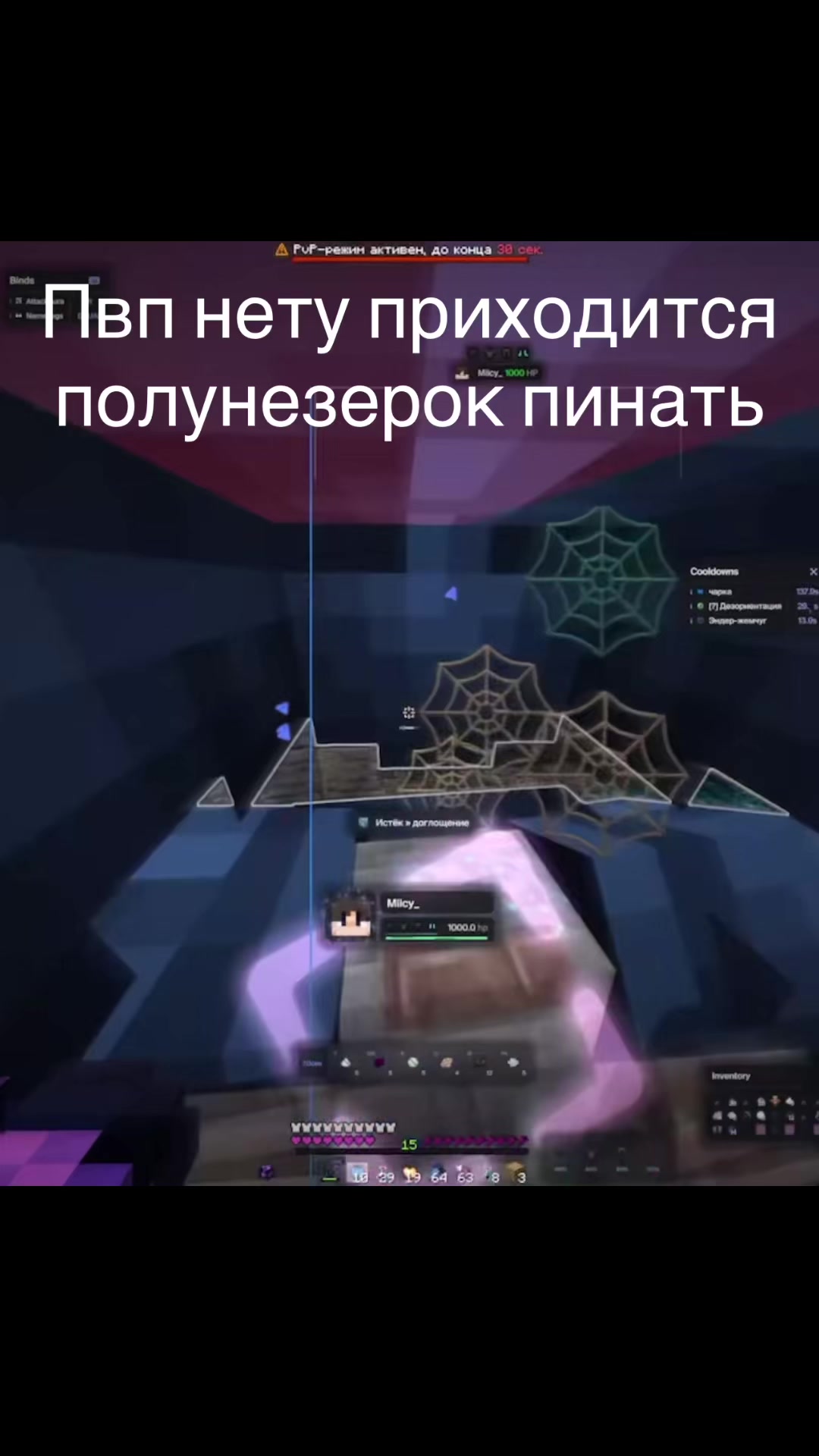 @Арсик пацан
