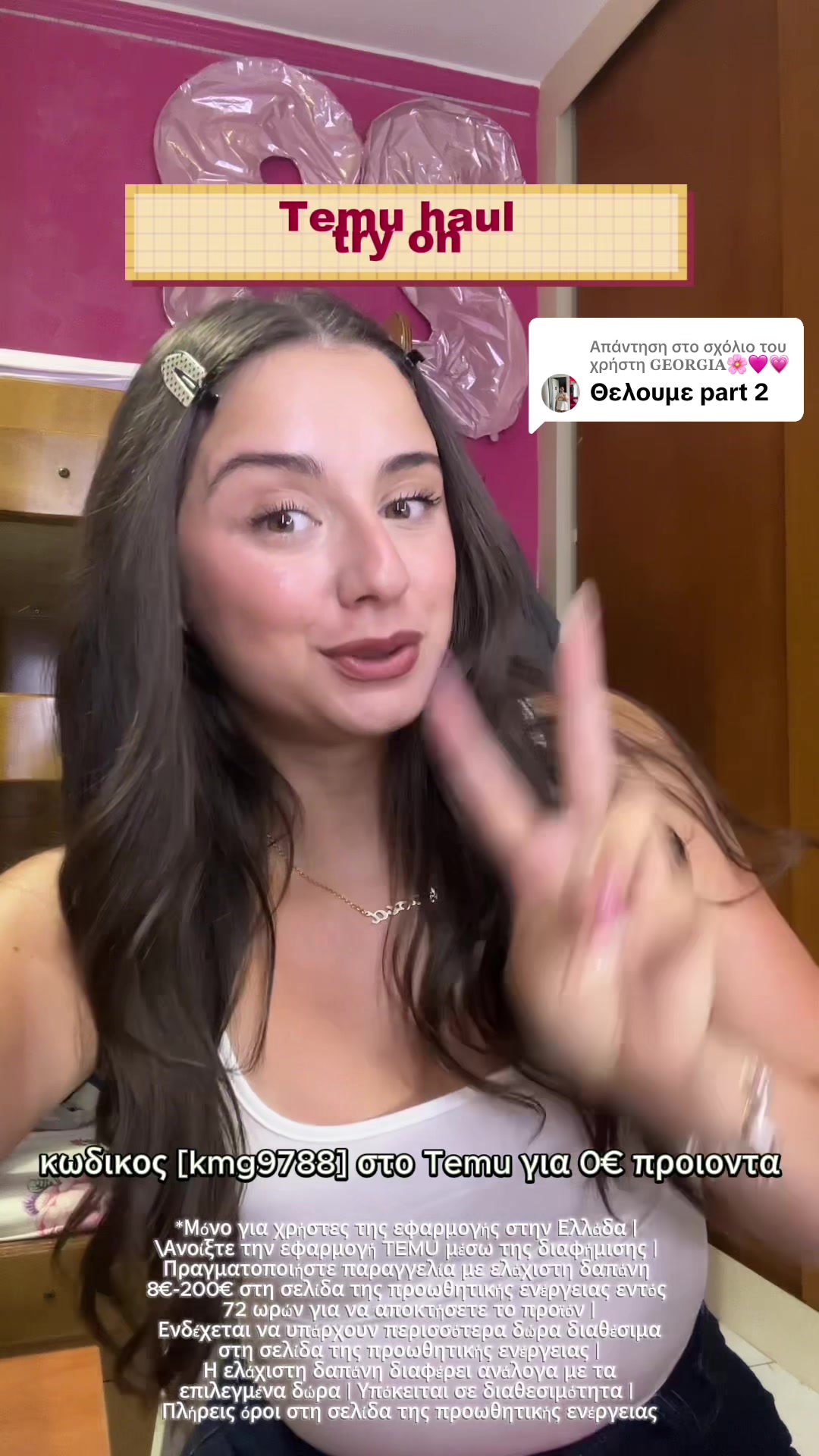 @basiliki