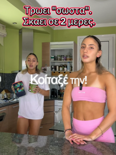 @katerinaa_apo