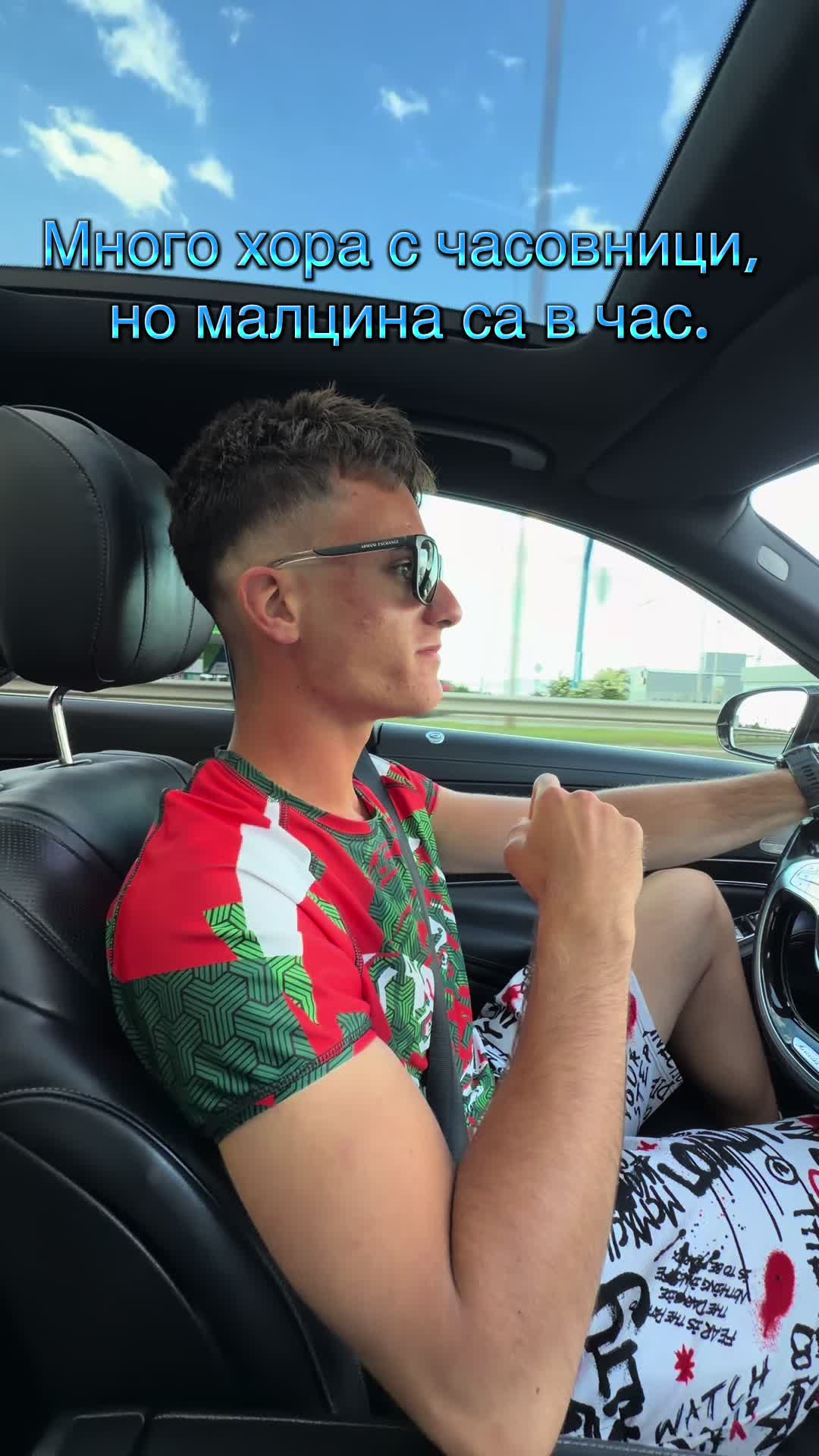 @Alek