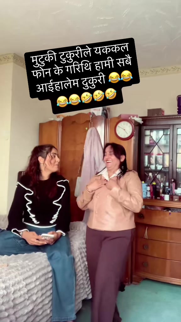 @SUMITRA SAPKOTA KANDEL