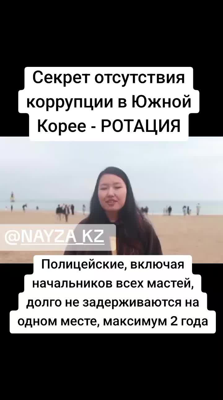 @NAYZAMEDIA