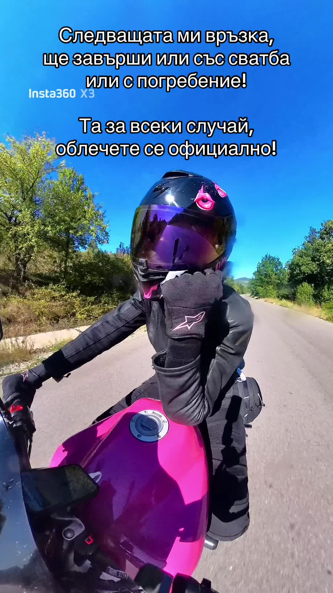 @🩷blondi_bik3r🩷