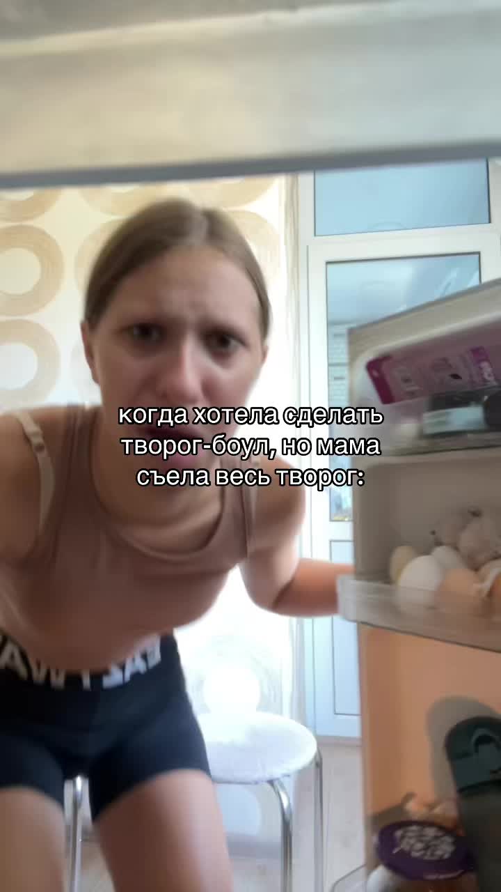 @анонимныйспорт