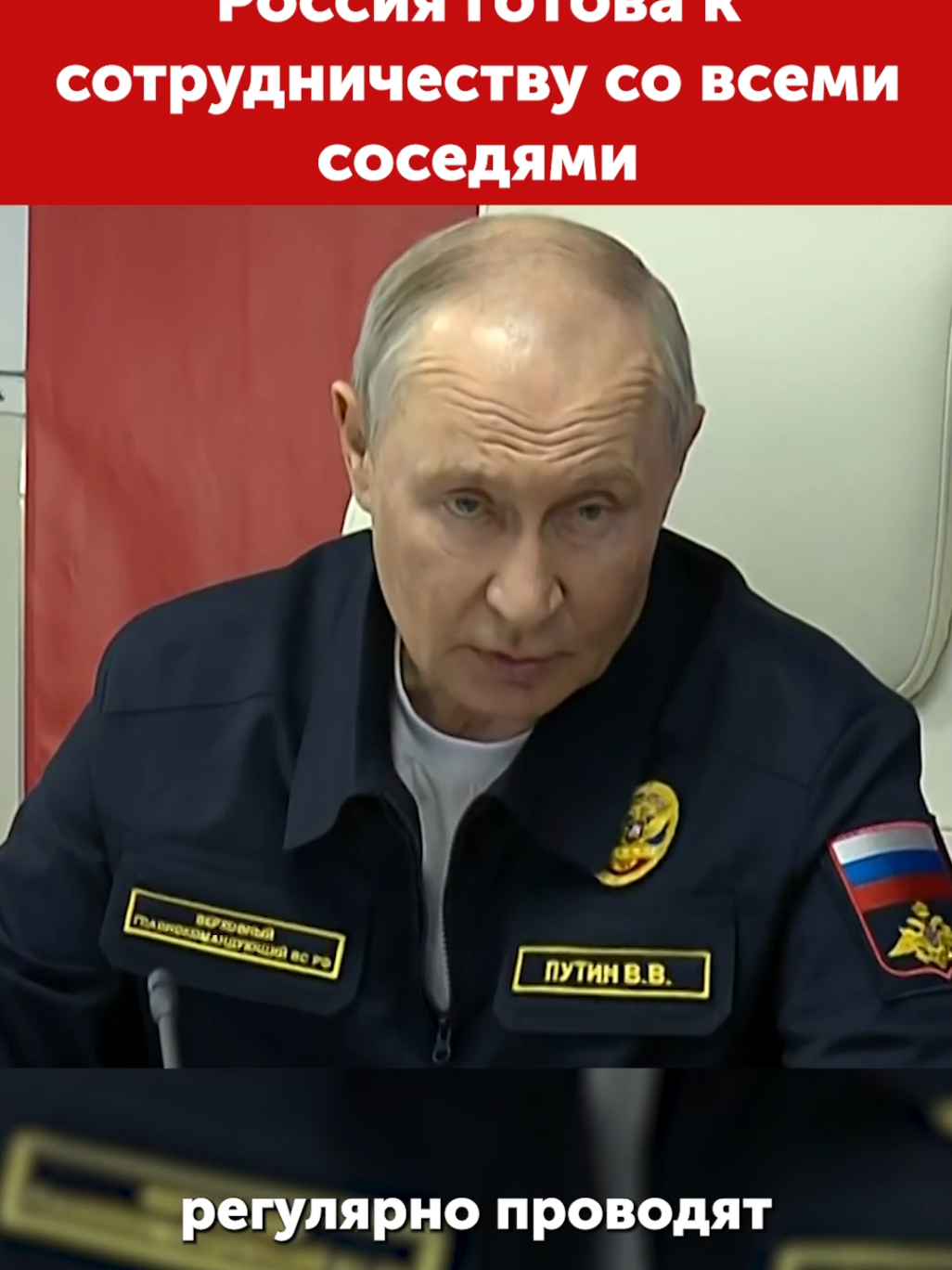 @topkaRussia