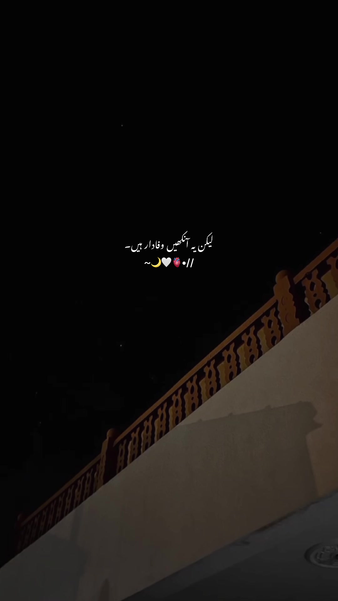 @𐙚⋆𝐀 🧸ྀི