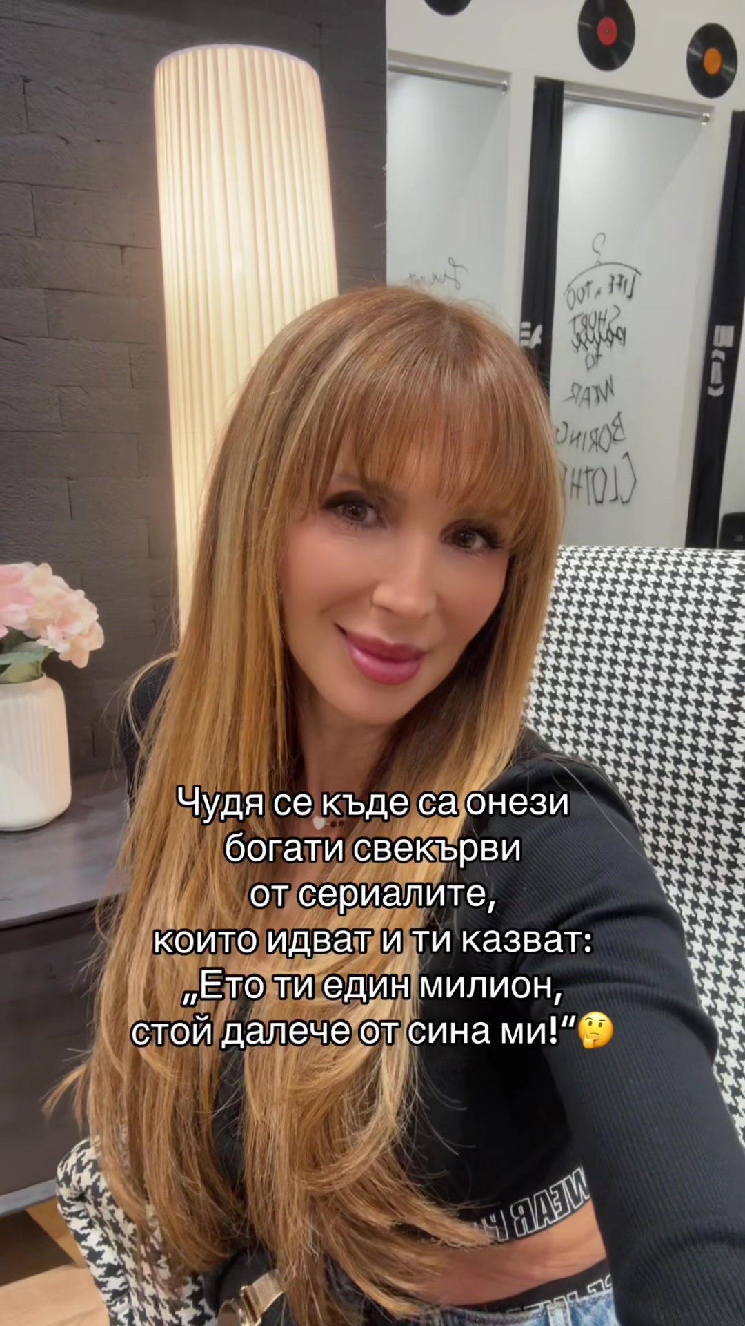 @ILIANA 💋