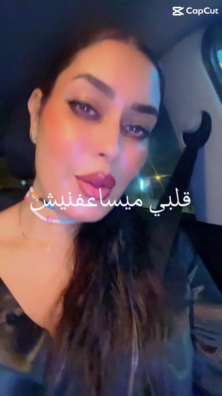@وحش الكون