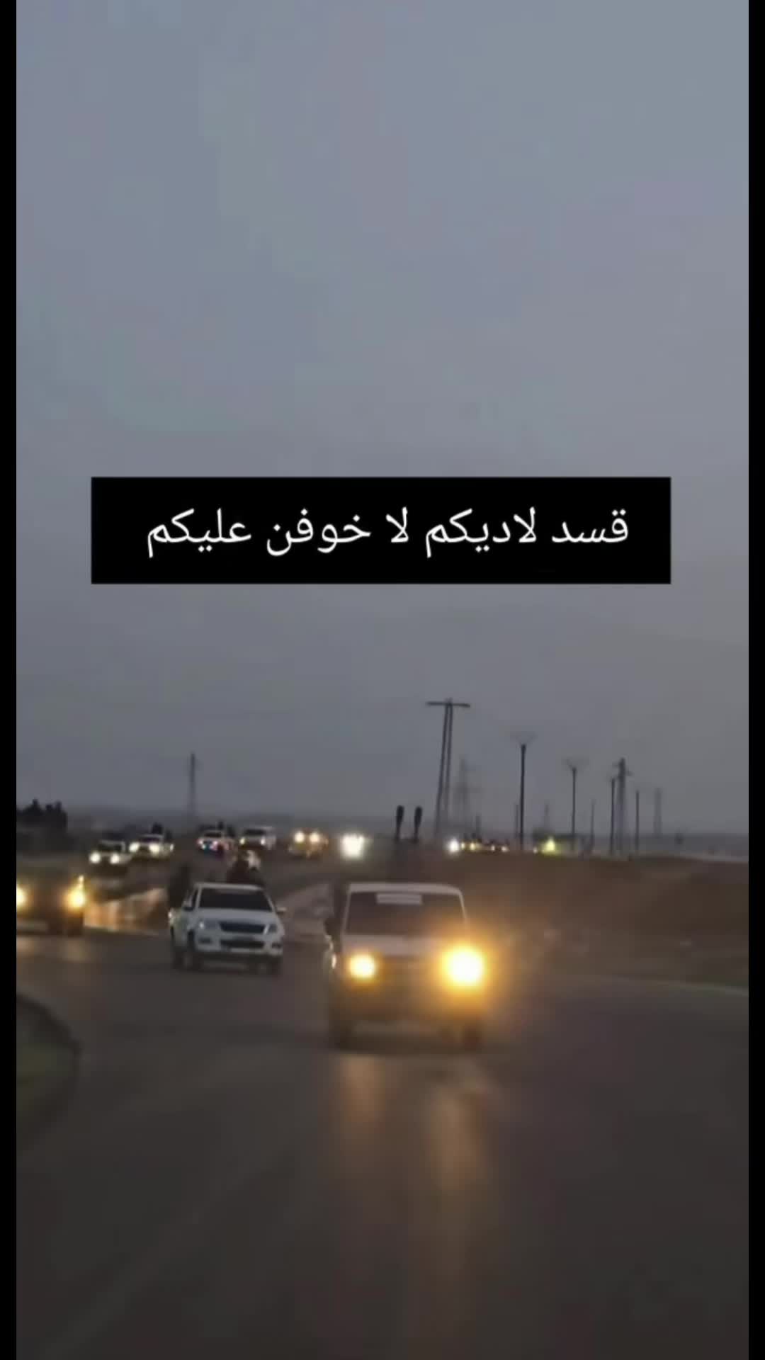 @كردية وافتخر❤️S