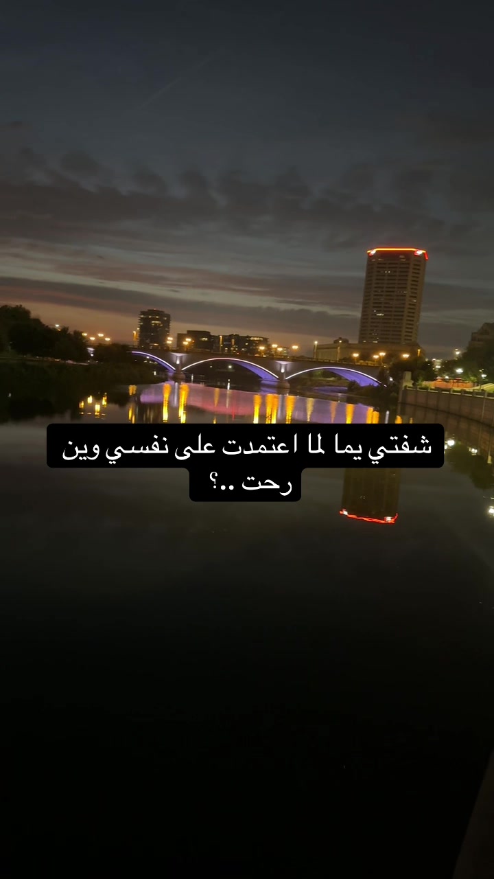 @Ameer Daas