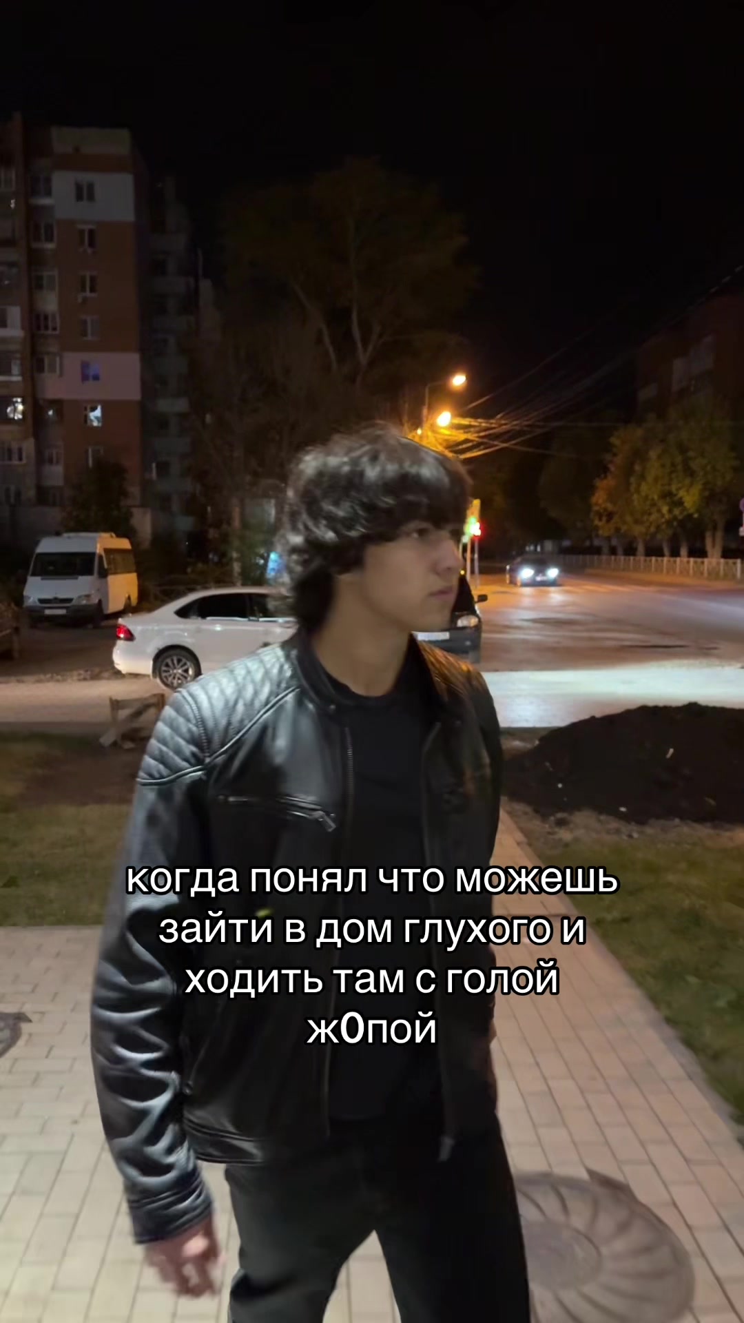 @ТГК: numberstas