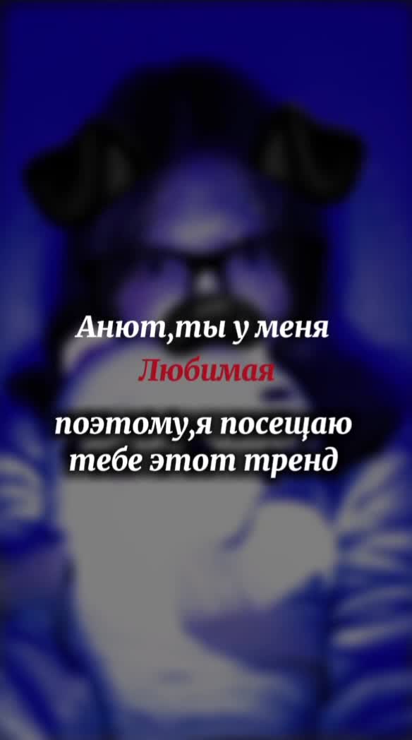 @plagovva☆