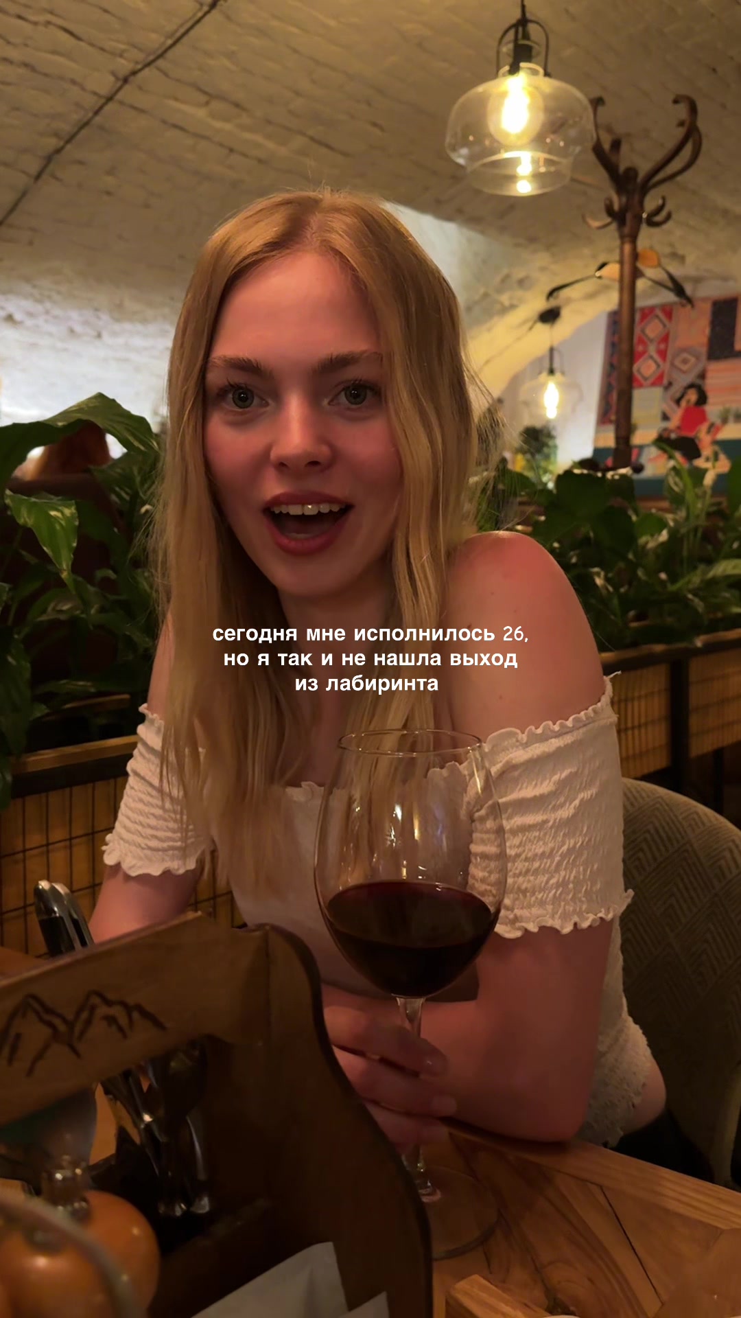 @кажется алЯска