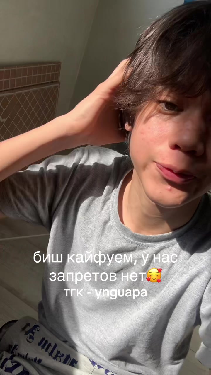 @gwuapa