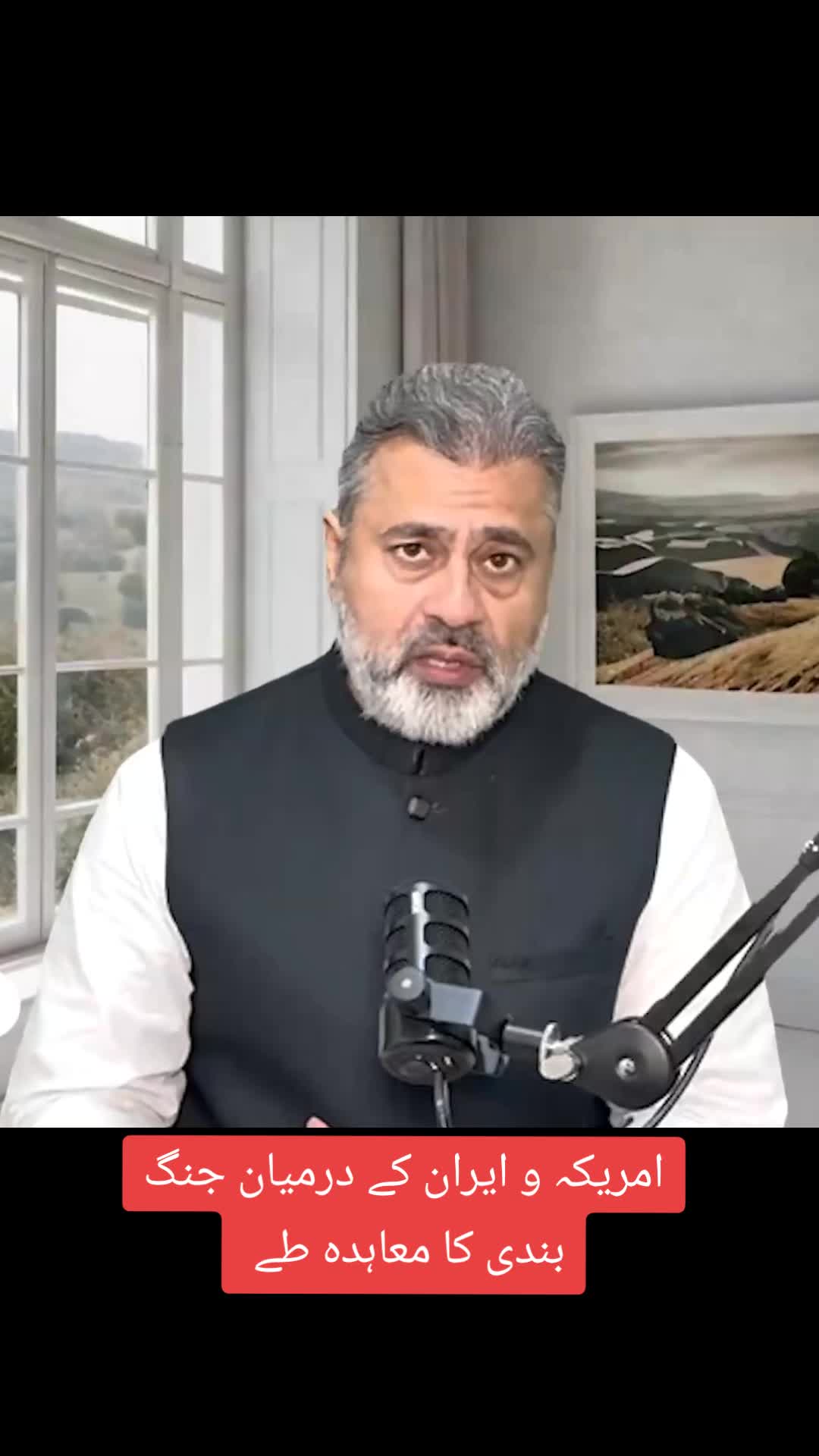 @Imran Riaz Khan