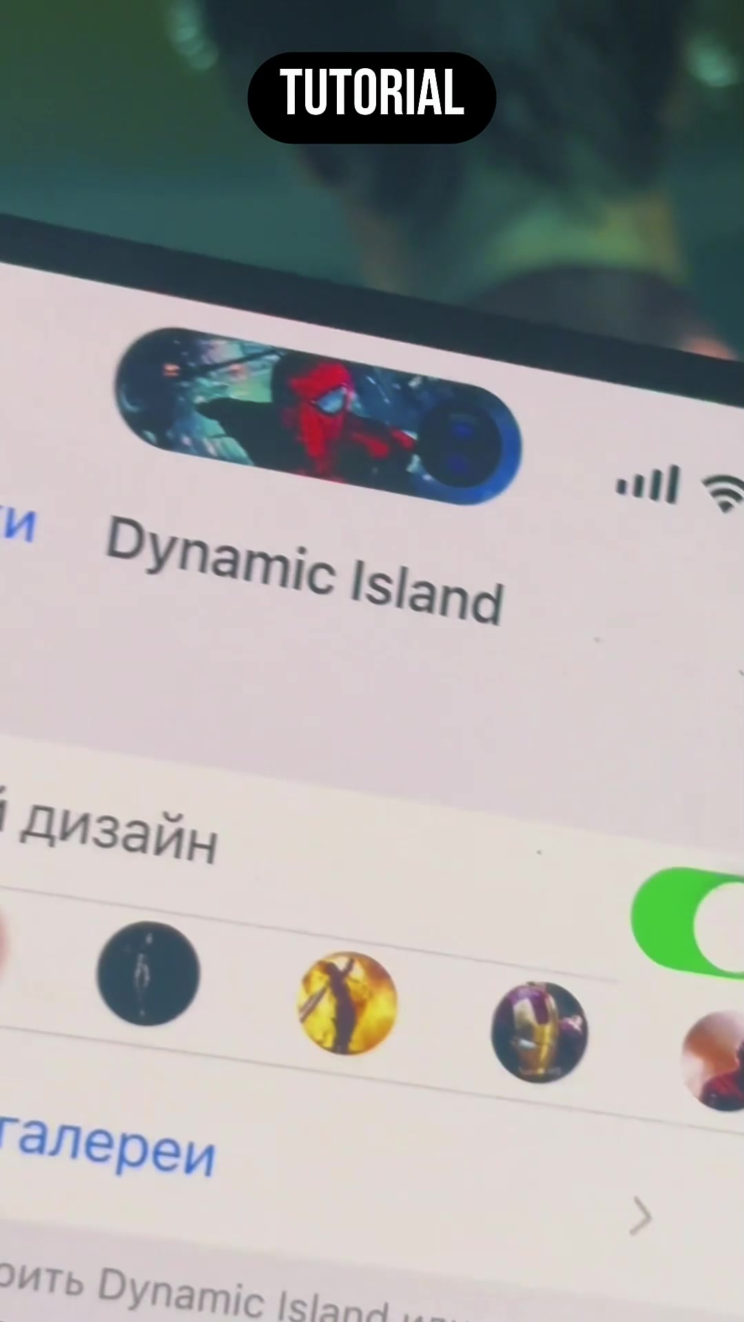 @ʟɪɴᴋ ɪɴ ʙɪᴏ