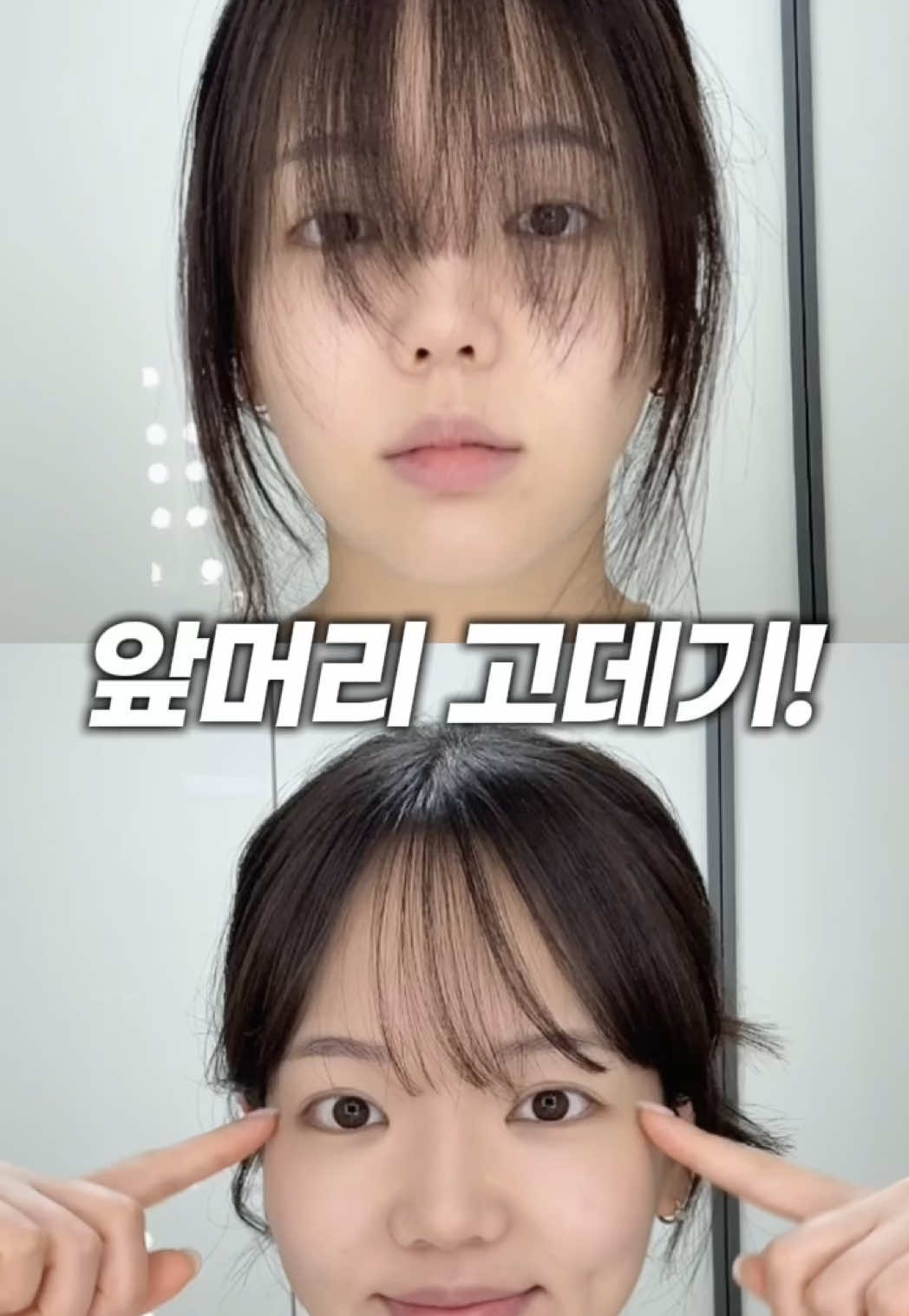 @송제나 Jenna Song