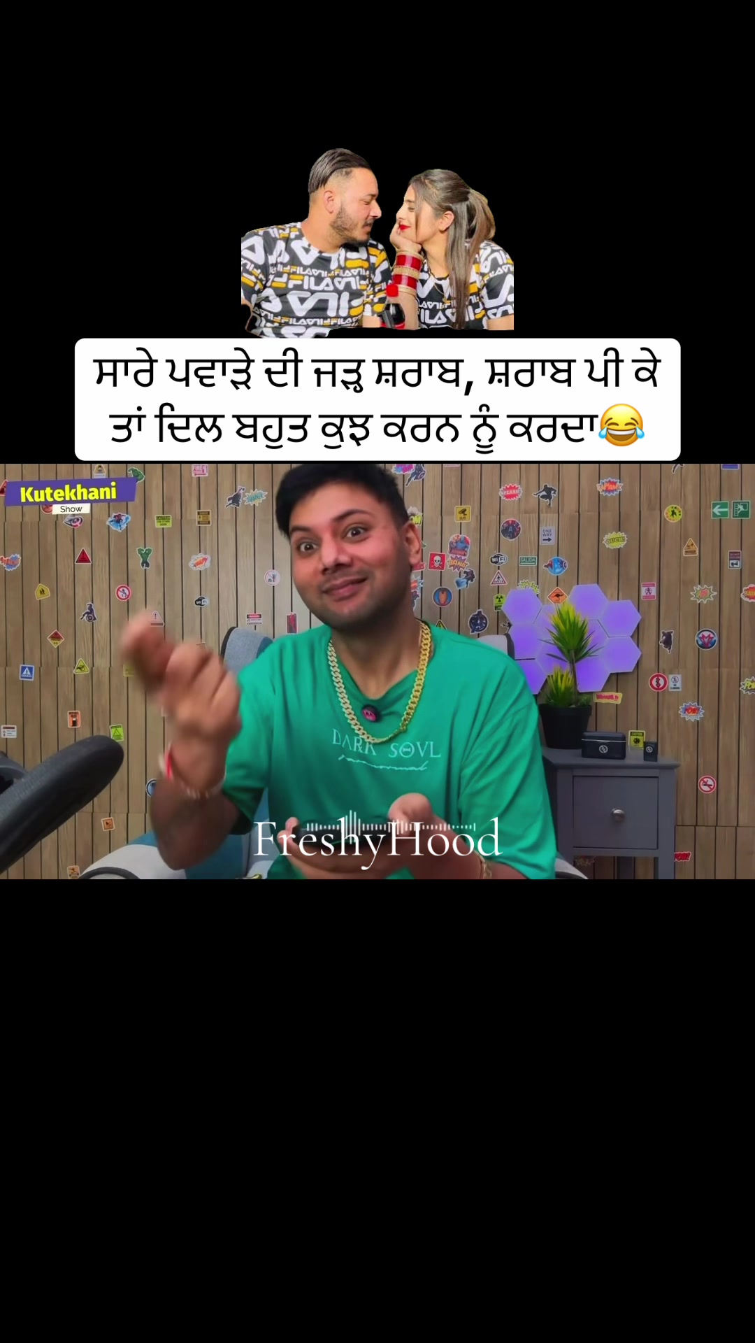 @FreshyHood