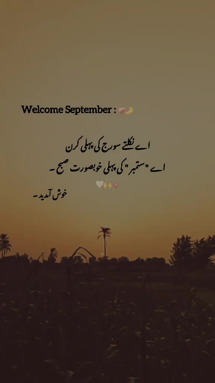 @♡