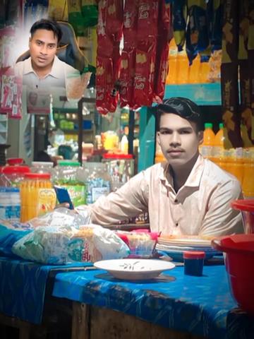 @đMDâ¤ī¸PoysalđĨ° āĻāĻžāϞā§āĻŦāĻžāϏāĻžāϰ āĻĒāĻžāĻāϞ