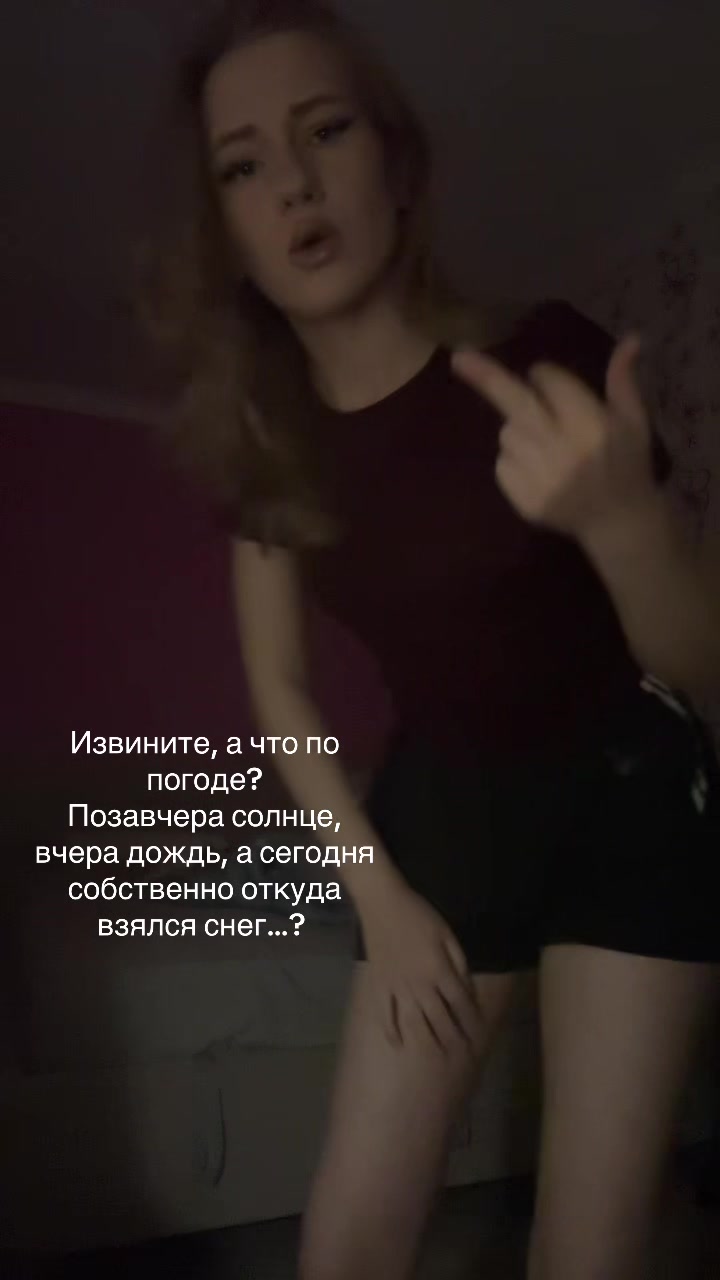 @тгк: nawti