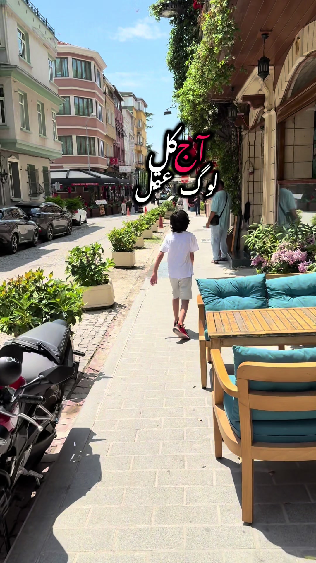 @Noor