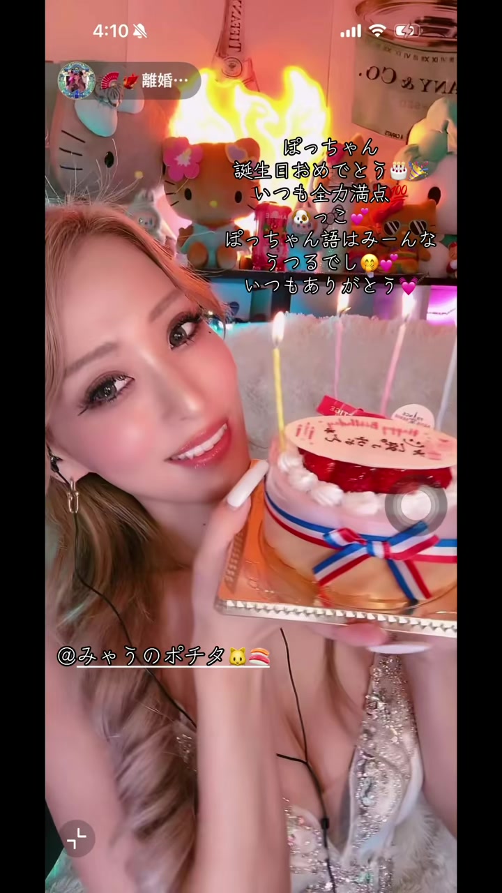 @๐ใฟใใใใกใ
๐ฑ๐บ