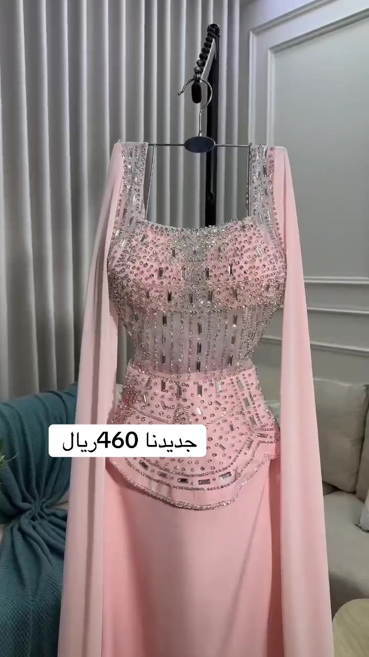 @Najmat.altif