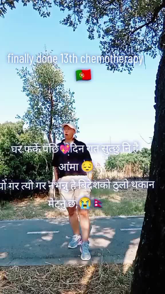 @purnima Sherpa