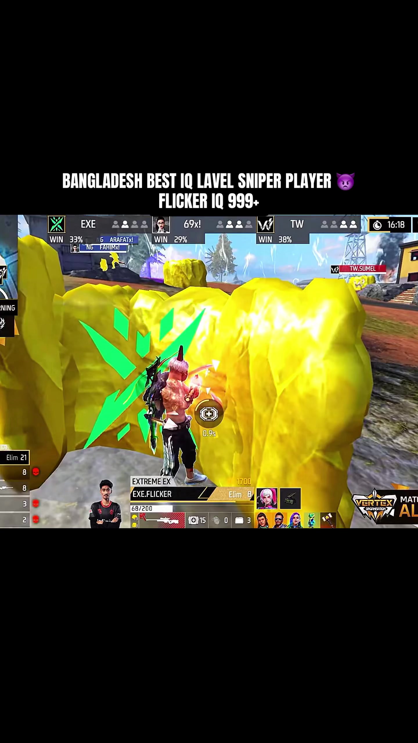 @E-sports Best clip