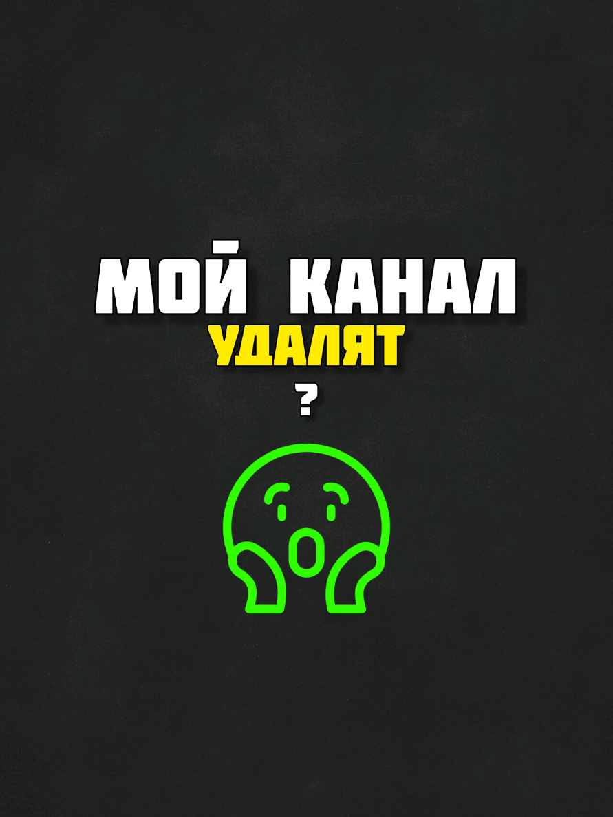@minlite