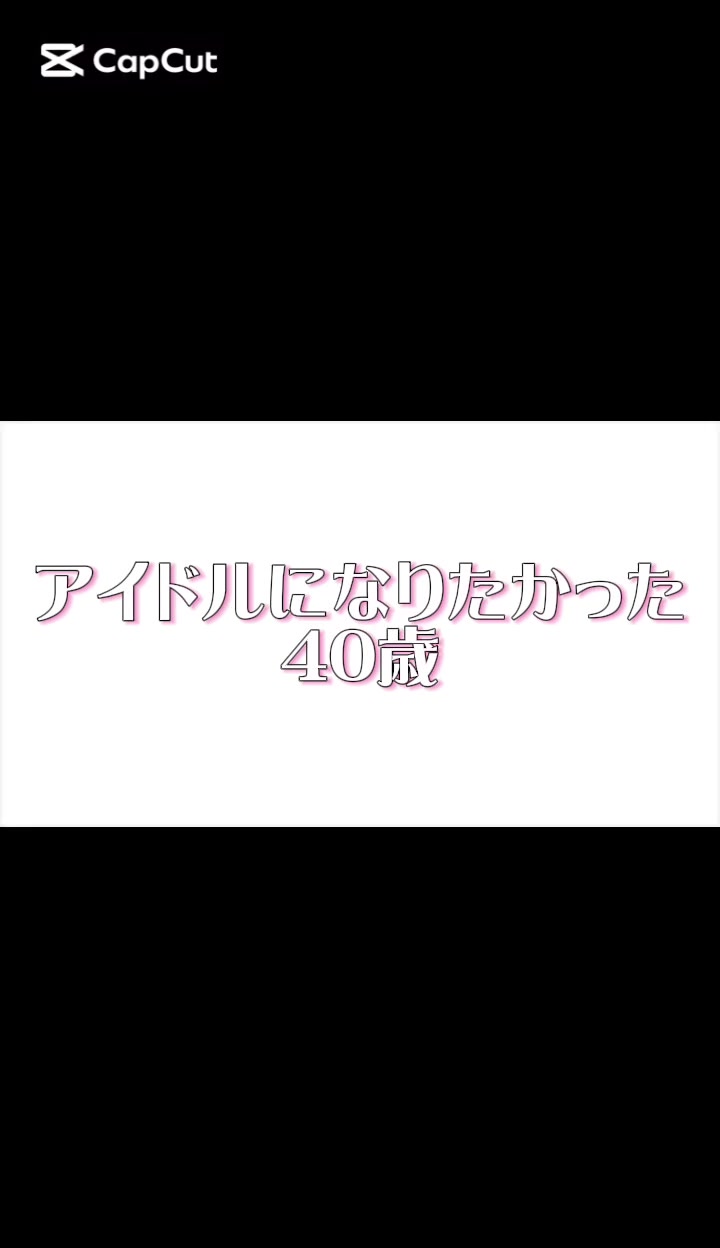 @柴悠太