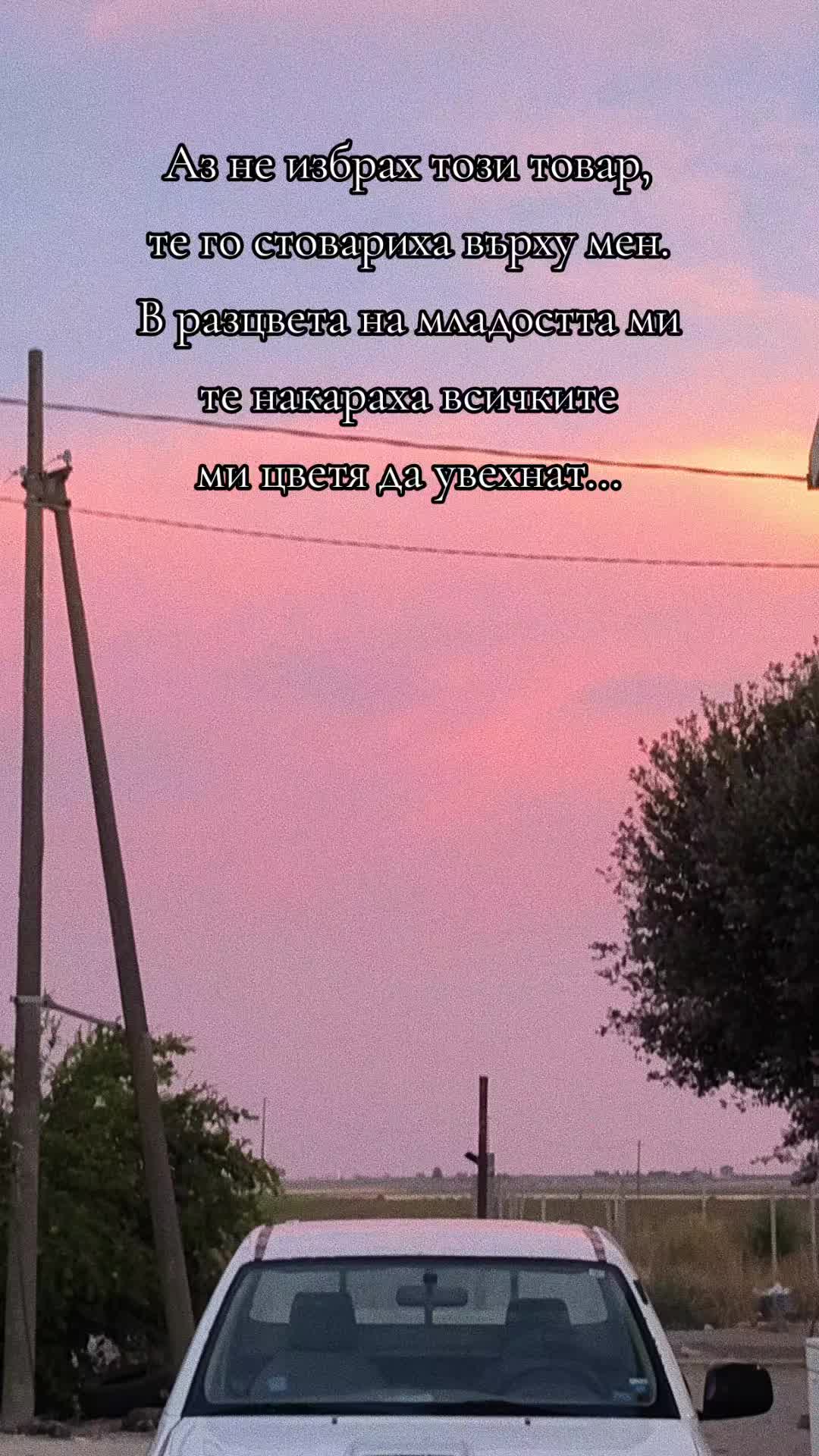 @𝕀𝕍𝔸ℕ𝕀𝕍𝔸ℕ𝕆𝕎𝟞𝟠𝟡❤️👼