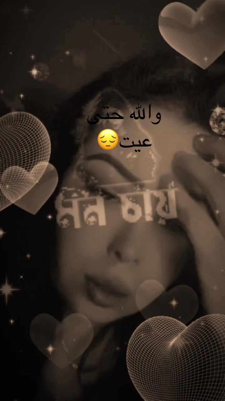 @حزن عنواني