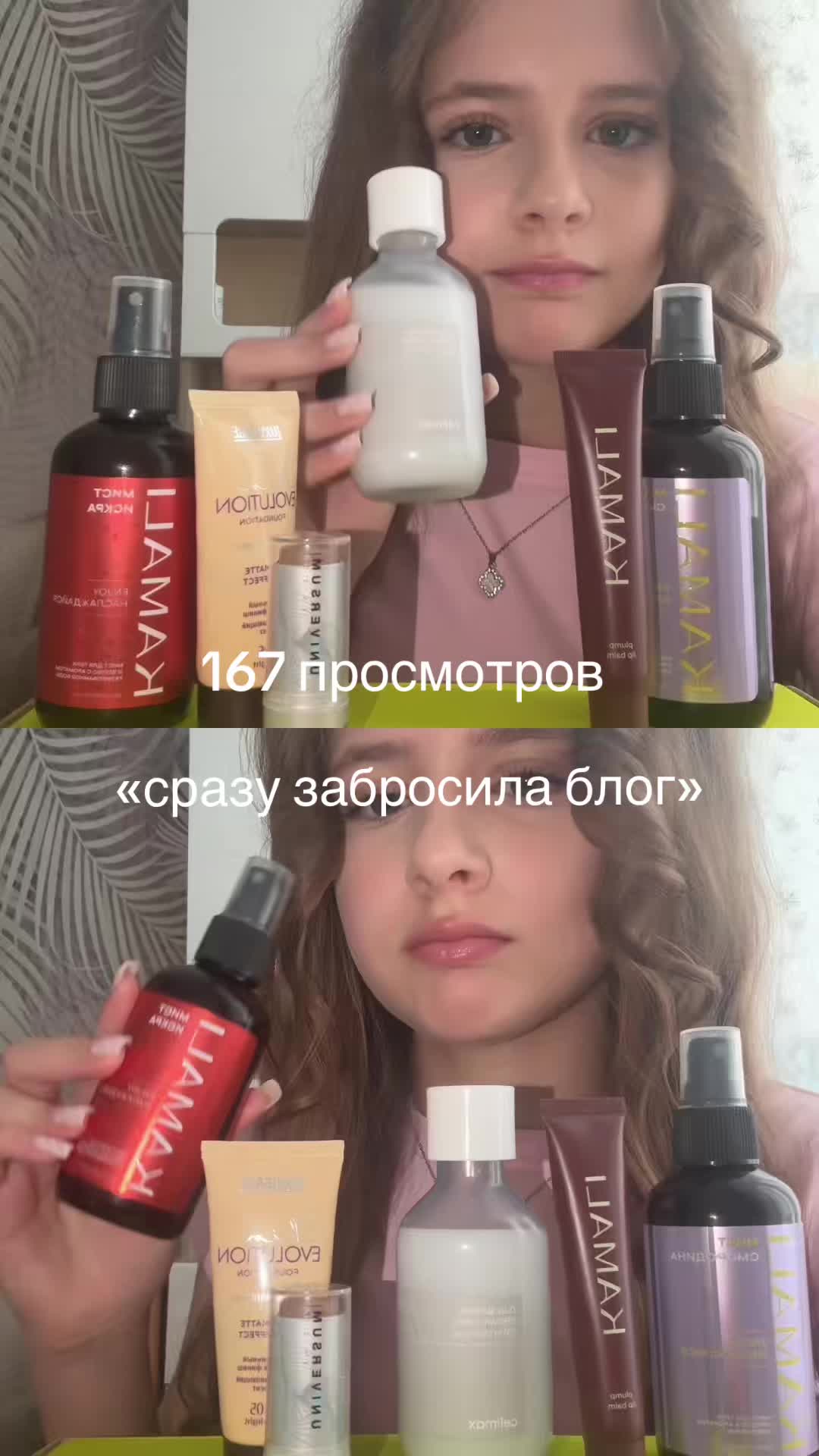 @миланч🪽