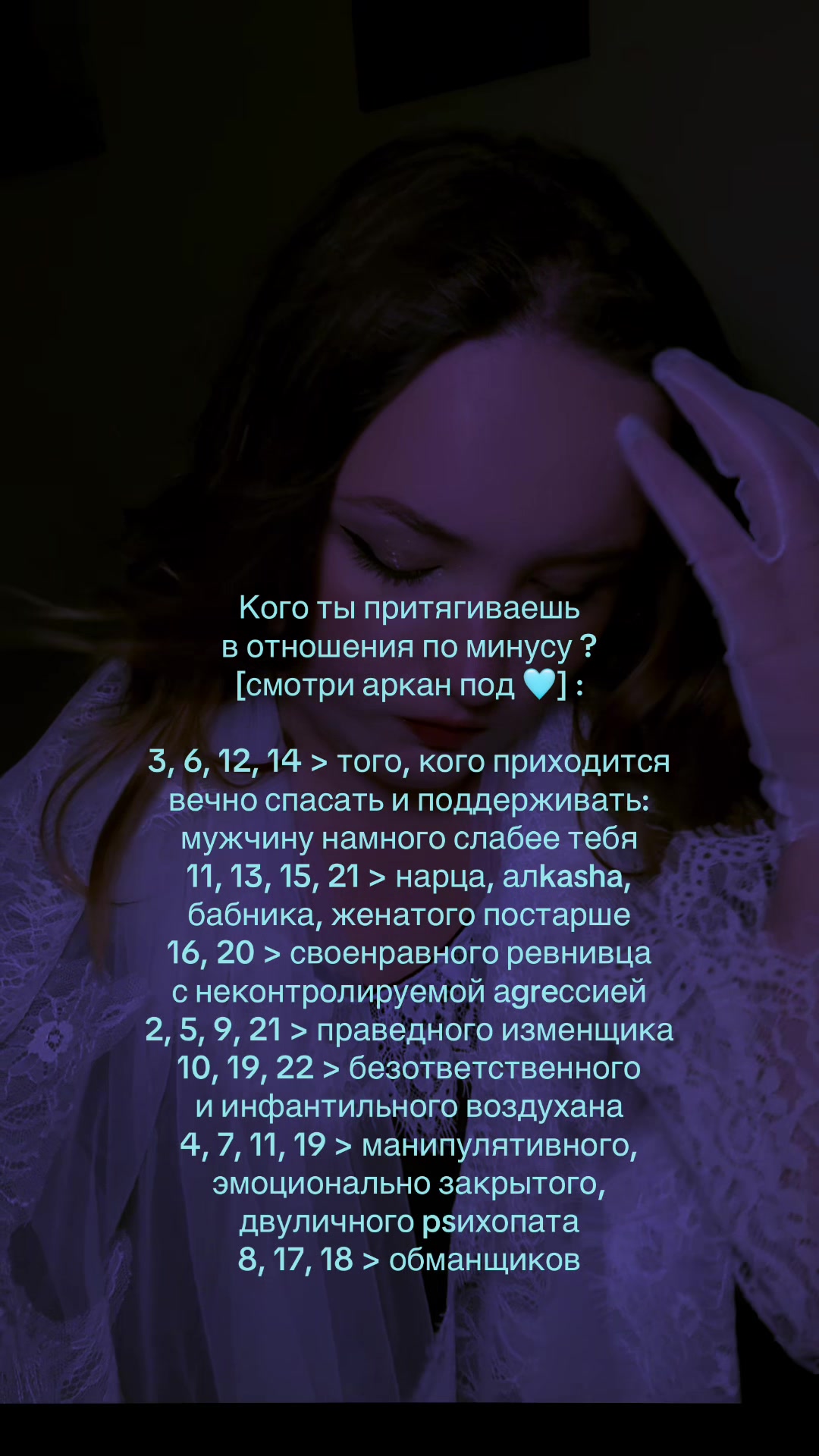 @МАМА МАТРИЦ