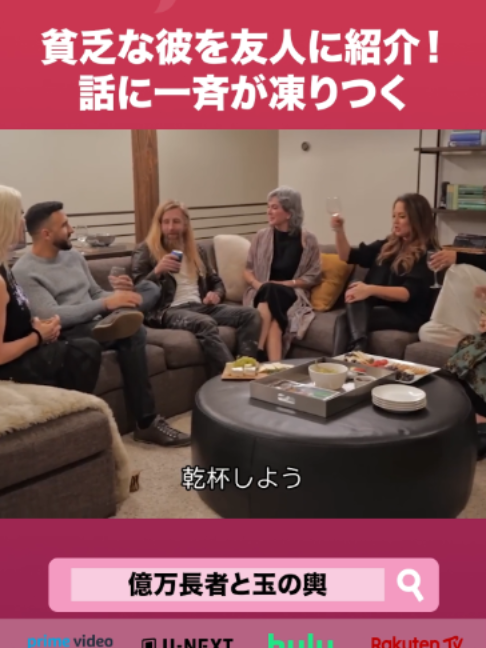 @Lifetime Japan(ライフタイムジャパン)