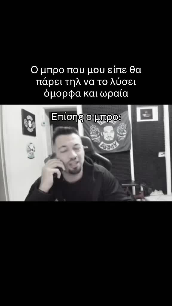 @papapap