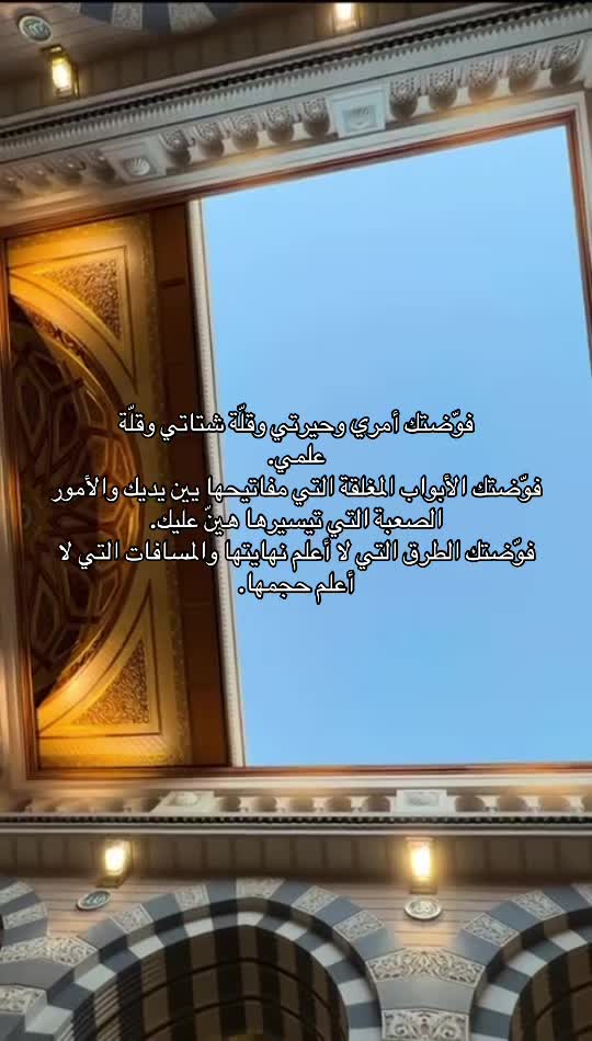 @zahra.alathar