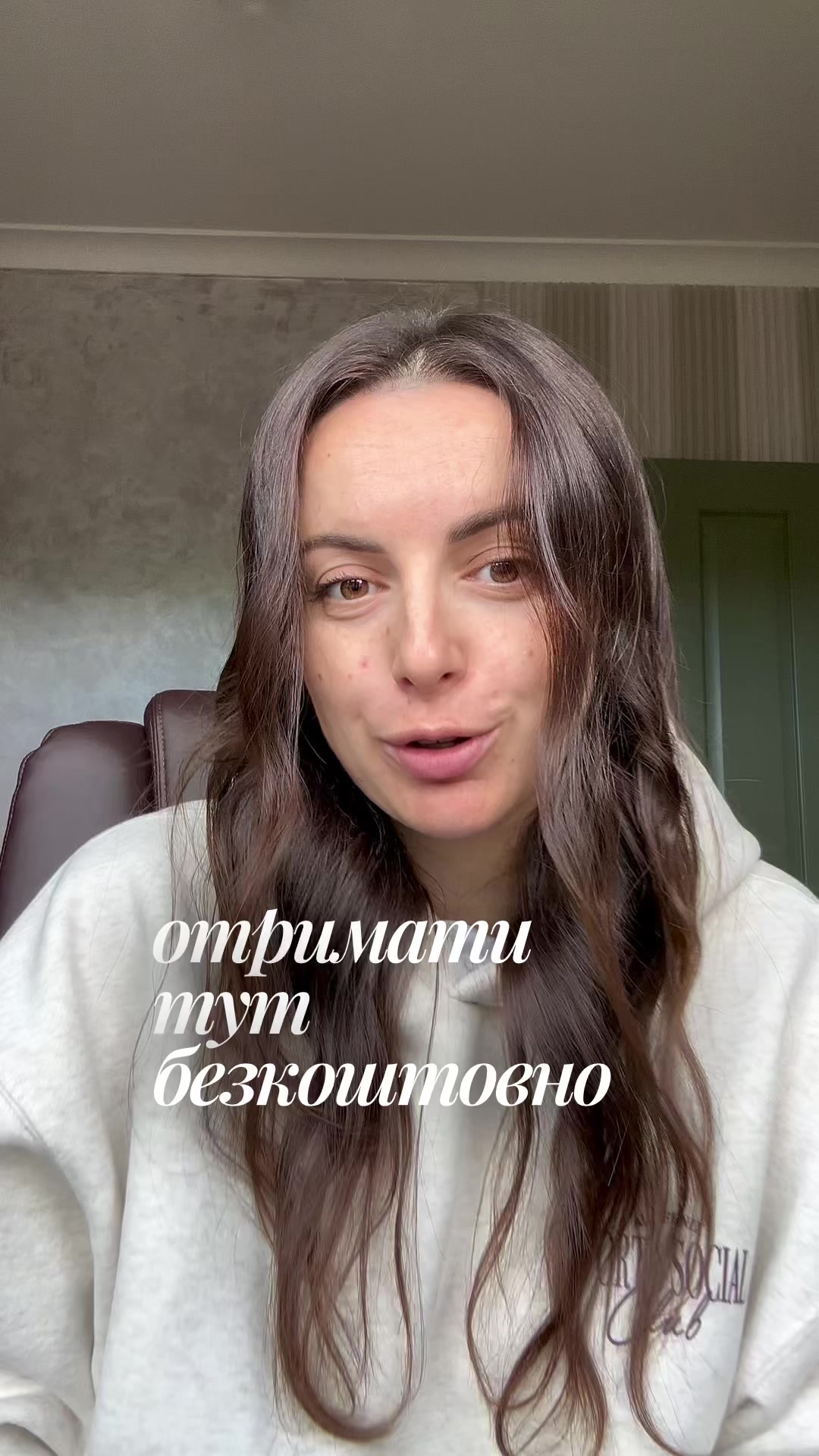 @tanyalaskivska