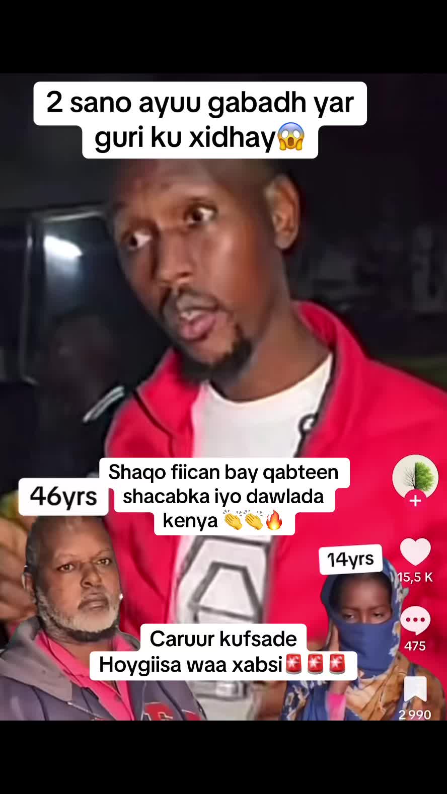 @Araweelo Afrika🇸🇴🇩🇯