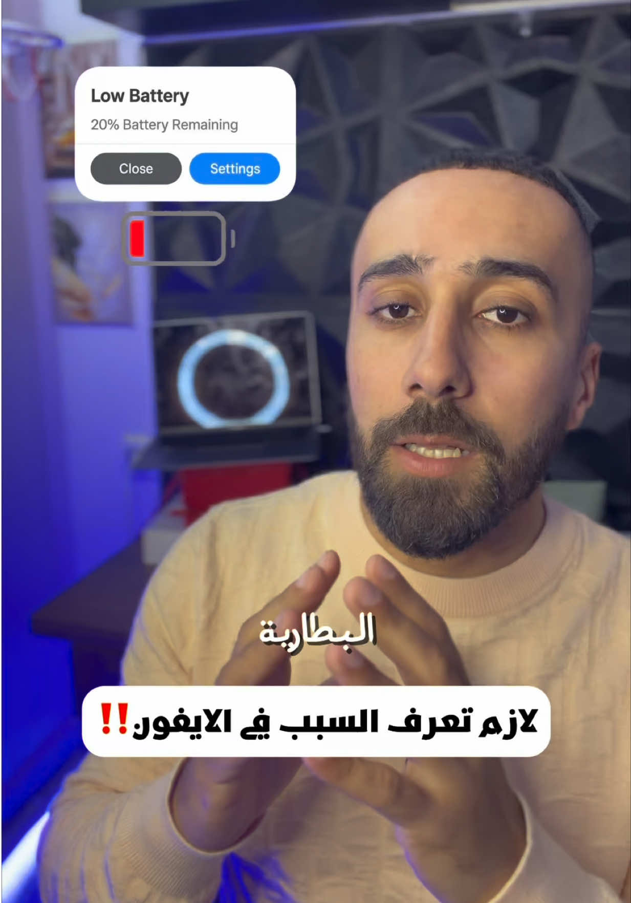 @Ghait Houcine
