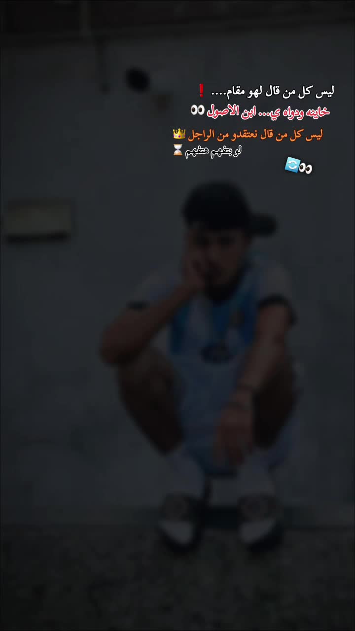 @🇪🇬.. Âbdô.. 🇮🇹